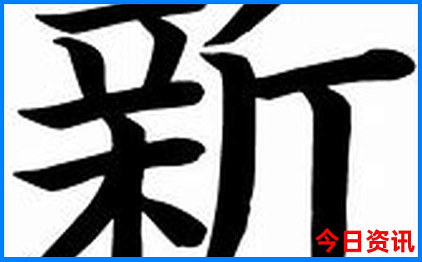 山西自驾游攻略5天自由行攻略